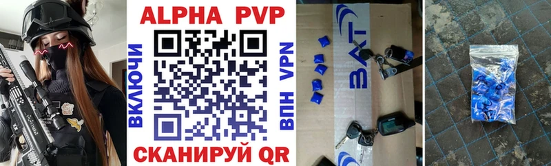 Наркотические вещества Тында Codein  MEGA онион  Каннабис  СОЛЬ  ГАШ 