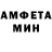 Метадон белоснежный Vladislav Degtyaryov
