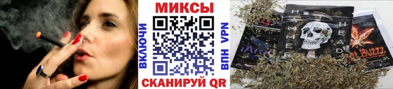 Бутират 99%  купить наркотики цена  Тында 