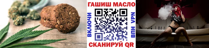 Cannafood конопля  купить   ОМГ ОМГ ТОР  Тында 