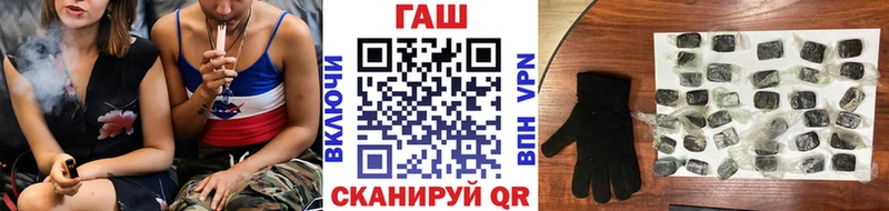 купить  сайты  Тында  ГАШИШ индика сатива 