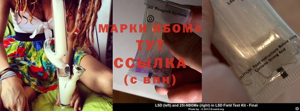 дистиллят марихуана Лагань