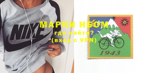 метадон Липки