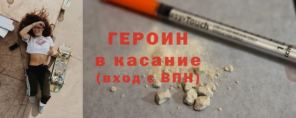 дистиллят марихуана Лагань