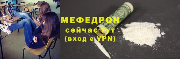 дистиллят марихуана Лагань