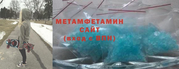дистиллят марихуана Лагань