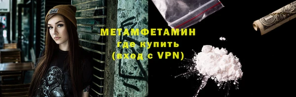 дистиллят марихуана Лагань
