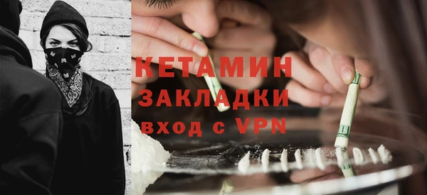 PSILOCYBIN Ладушкин
