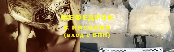 PSILOCYBIN Ладушкин