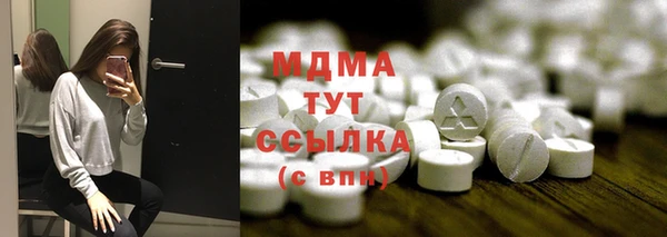 дистиллят марихуана Лагань
