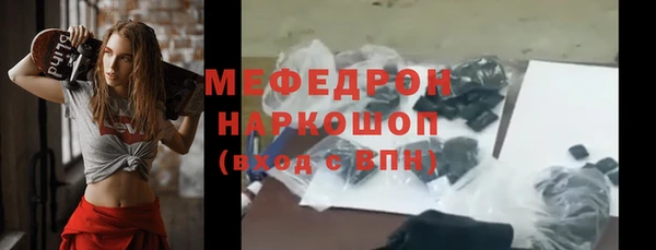 PSILOCYBIN Ладушкин