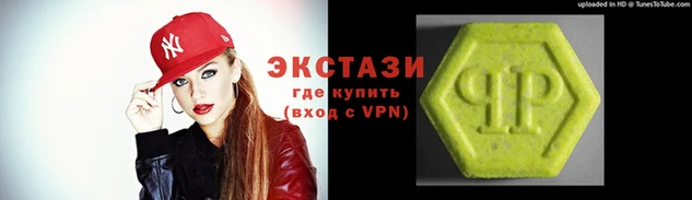 дистиллят марихуана Лагань