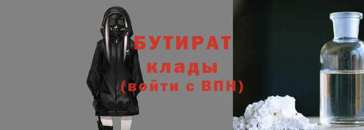 прущая мука Лиски