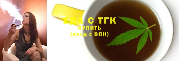 PSILOCYBIN Покров