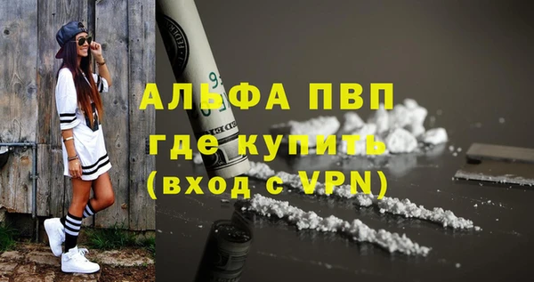 дистиллят марихуана Лагань