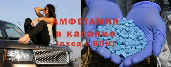 PSILOCYBIN Ладушкин