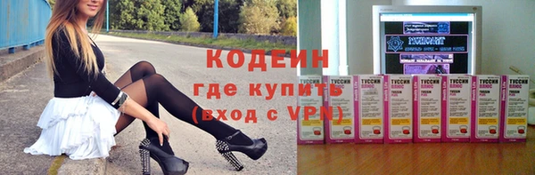 дистиллят марихуана Лагань