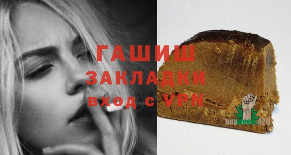 PSILOCYBIN Ладушкин