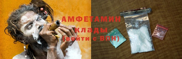 дистиллят марихуана Лагань
