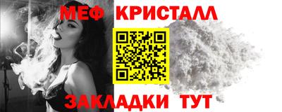 марки lsd Балашиха