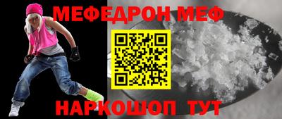 марки lsd Балашиха