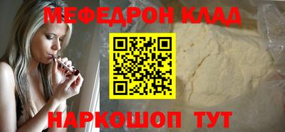 марки lsd Балашиха