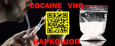 мдпв Берёзовский