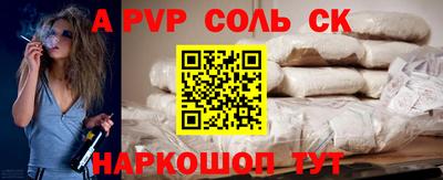 мяу мяу мука Краснознаменск