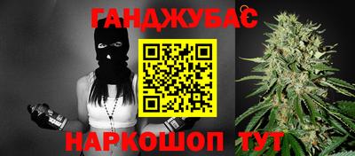 мяу мяу мука Краснознаменск