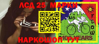 мяу мяу мука Краснознаменск