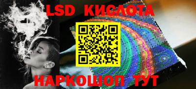 кокаин VHQ Краснодар