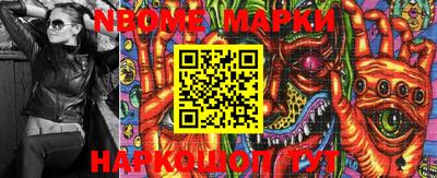 мяу мяу мука Краснознаменск