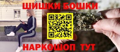 кокаин VHQ Краснодар