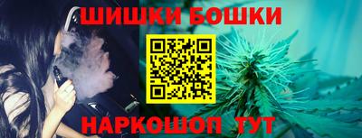 мяу мяу мука Краснознаменск