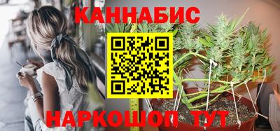 СК Краснокаменск