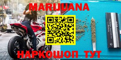 кокаин VHQ Краснодар