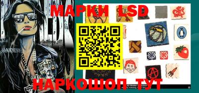 кокаин VHQ Краснодар