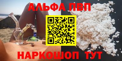 СК Краснокаменск