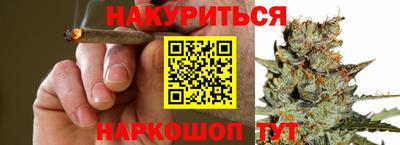 мяу мяу мука Краснознаменск