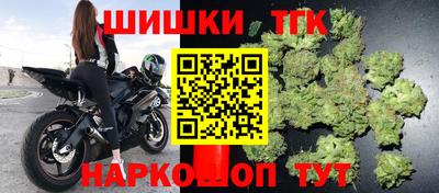 соль курить ск Балаково