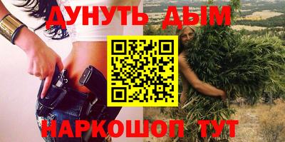 марки lsd Балашиха