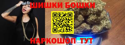кокаин VHQ Краснодар