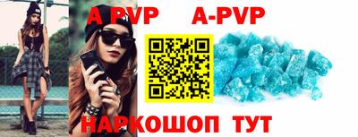 кокаин VHQ Краснодар