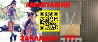 мяу мяу мука Краснознаменск