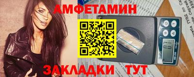 кокаин VHQ Краснодар