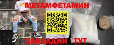 СК Краснокаменск