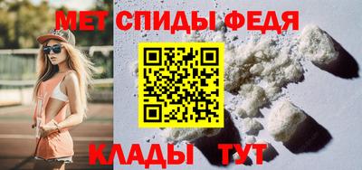 соль курить ск Балаково