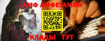 мяу мяу мука Краснознаменск
