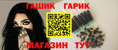 марки lsd Балашиха