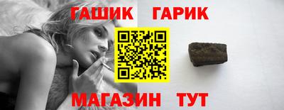 кокаин VHQ Краснодар